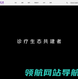 菲鹏中文站