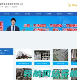 幔动网络科技