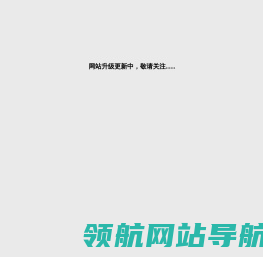 赵勇品牌设计