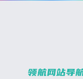 传奇私服网