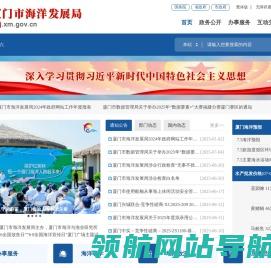 九寨沟景区官方网站