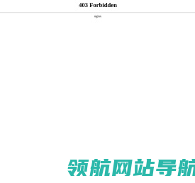 威海华邦精密工业股份有限公司