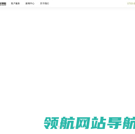 VR全景拍摄公司