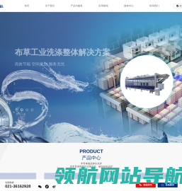 SEO优化,网站优化,SEO优化部落