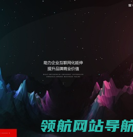 十五佳电商