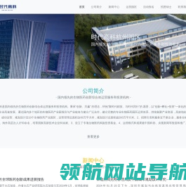 上海全托管仓库租赁