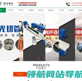 重庆一滴暖流心理咨询中心
