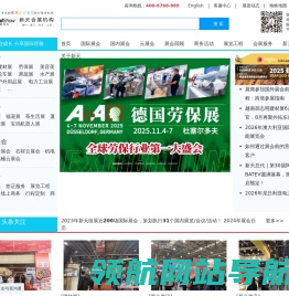 知木科技