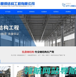 郑州阳光房