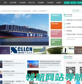 重庆一滴暖流心理咨询中心
