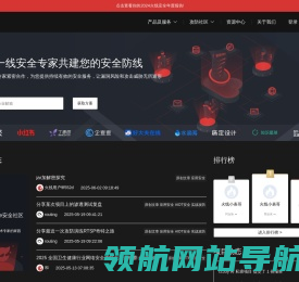泊头市净之蓝环保设备有限公司