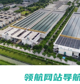 浙江钱江生物化学股份有限公司