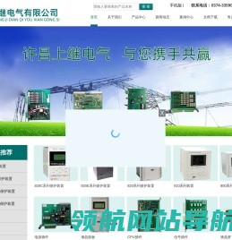 se5208通讯管理机