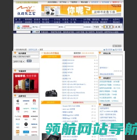 说明书下载