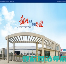 江西绪环铝业有限公司