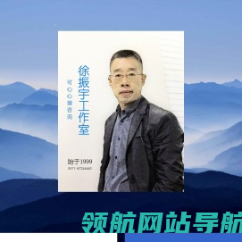 宁波永成双海汽车部件股份有限公司