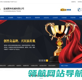 火焰复合机厂家