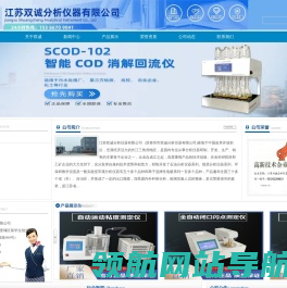 胶印挤水墨