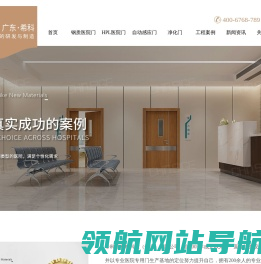 南通明胶化工设备厂是专业制造明胶