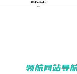湖北省高级人民法院