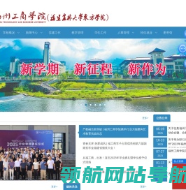 深圳市杰科电子有限公司