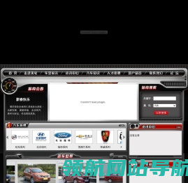 肇庆美轮汽车贸易有限公司