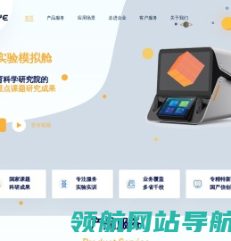 魔瞳科技