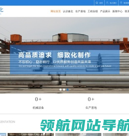 西安管桩生产厂家