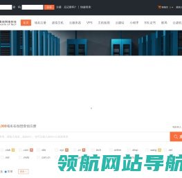创想壹佰