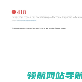 泛能网