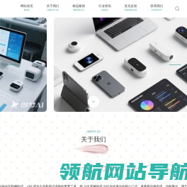 武汉市匏分网络科技有限公司