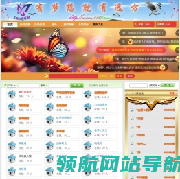 5158娱乐网