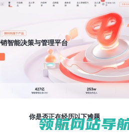 蝉圈圈