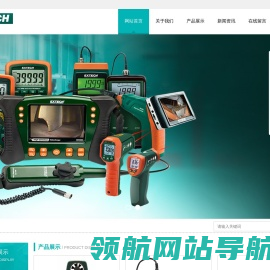 Extech