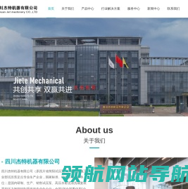试压泵,车载压力检测系统,井口防喷器压力检测系统,氢气瓶压力循环系统,脉冲台