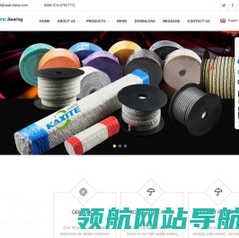 PTFE