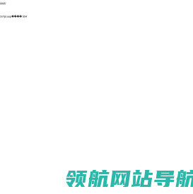 多肽合成定制技术公司