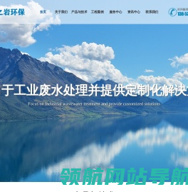 铁碳微电解填料,臭氧催化剂