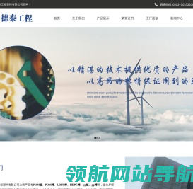 聚甲醛棒,聚甲醛板,聚丙烯板,聚乙烯板