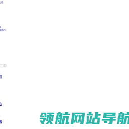 浙江福顺电气有限公司