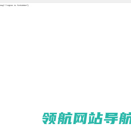 财务培训班课程