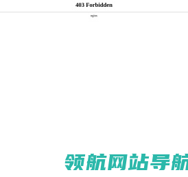 皮革甲醛测试仪