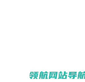 阻尼弹簧吊式减震器,天花吊顶减震器,组合式减震器,焊接减震器,减震吊钩