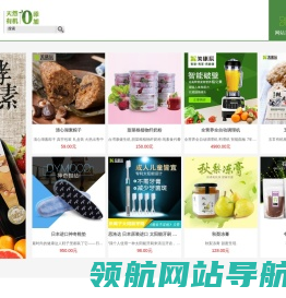 广州图力信息技术有限公司