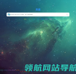 卡套接头