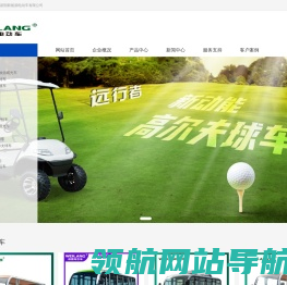 MK体育(MKsports集团)股份公司