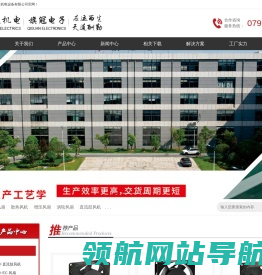 张家港商标注册,张家港注册商标,张家港商标代理公司,张家港商标设计