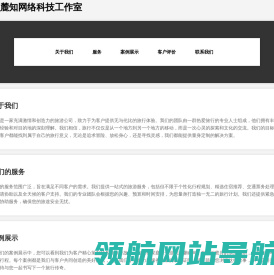 安卓游戏免费下载