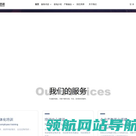 工业机器人培训
