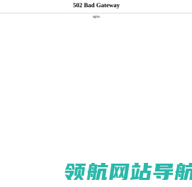 河北装修装饰网